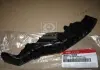 Кронштейн переднього бампера KIA MOBIS (KIA, Hyundai) 865532k000 (фото 1)