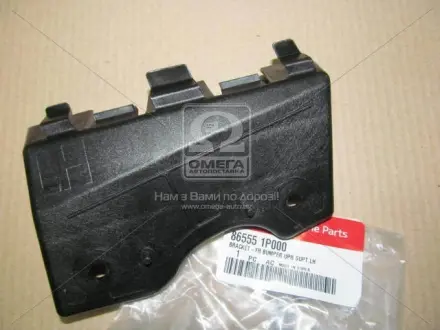 Кронштейн переднего бампера KIA MOBIS (KIA, Hyundai) 865551p000