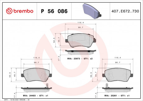 Колодки тормозные дисковые BREMBO P56086