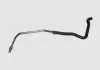 Патрубок ГУР Chery Amulet / Karry Aftermarket A11-3406140 (фото 1)