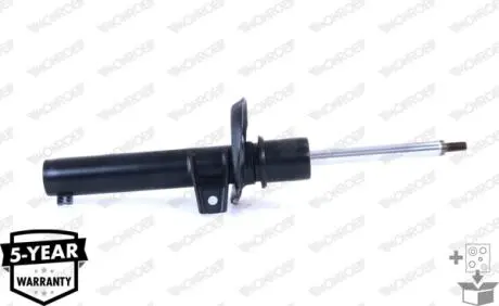 Амортизатор газомасляної MONROE G8264