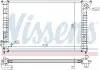 Радіатор охолоджування NISSENS 69700A (фото 1)