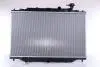 Радиатор охлаждения Nissens 68532