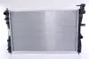 Радіатор охолоджування Nissens 68183
