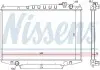 Радиатор охлаждения Nissens 67356