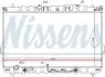 Радіатор охолоджування NISSENS 67033 (фото 5)