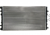 Радиатор охлаждения NISSENS 65228 (фото 2)