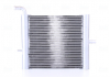 Радиатор охлаждения NISSENS 64338 (фото 5)
