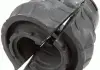 Втулка стабилизатора LEMFORDER 38740 01