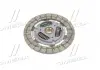 Диск сцепл. AISIN DT-211V (фото 1)