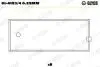 Подшипники шатуна (к-кт) GLYCO 01-4153/4 0.25MM