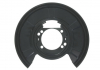 Защита тормозного диска BLIC 6508033547870K (фото 1)