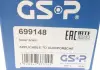 ШРУС внутренний с пыльник GSP 699148 (фото 5)