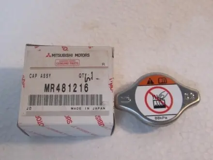 Кришка радіатора Mitsubishi MITSUBISHI MR481216