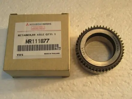 Кільце стопорне MITSUBISHI MR111877