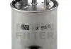 Топливный фильтр -Filter MANN WK939/15 (фото 1)