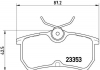 Тормозные колодки дисковые BREMBO P24047 (фото 1)