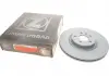 Диск тормозной Zimmermann 450.5210.20