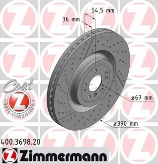 Диск гальмівний ZIMMERMANN 400.3698.20