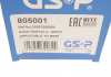 ШРУС наружный с пыльник GSP 805001 (фото 10)