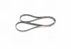 Ремень поликлиновой GATES 5PK1453