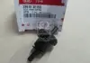 Клапан абсорбера Hyundai MOBIS (KIA, Hyundai) 289103E100 (фото 1)