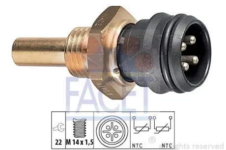 Датчик температуры FACET 7.3151
