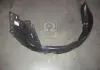 ПИДКРИЛЬНИКЫ передней KIA MOBIS (KIA, Hyundai) 868113W000 (фото 1)