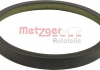 Кольцо металлическое Metzger 0900178