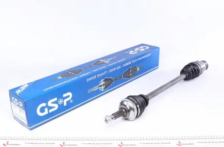 Привод в сборе правый GSP 250245