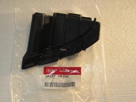 Кронштейн бампера KIA MOBIS (KIA, Hyundai) 865271w200