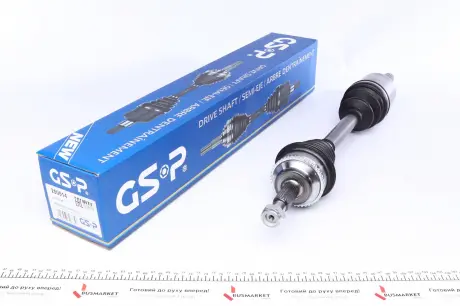 Привід в зборі лівий GSP 250514