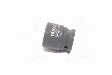 Головка YATO YT-1014