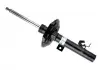 Амортизатор газомасляные BILSTEIN 22-260550 (фото 4)