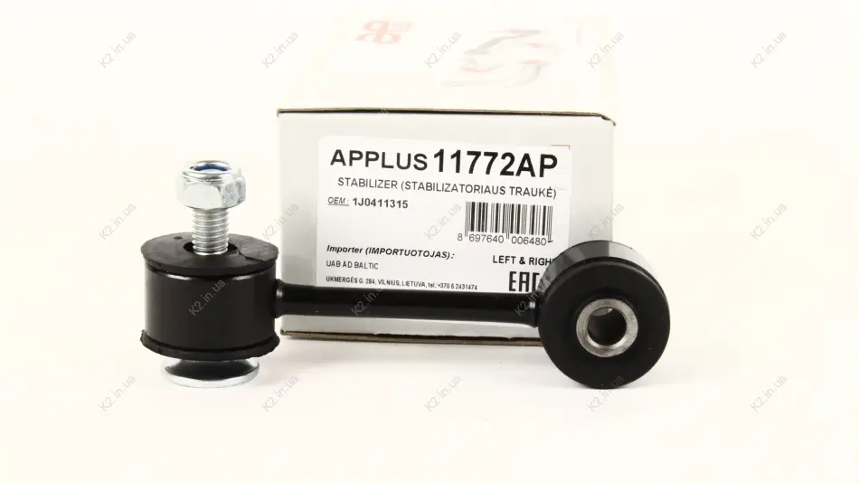 Стабілізатор (стійки) Aplus APLUS 11772AP (фото 1)