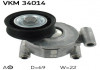 Натяжний ролик SKF VKM 34014