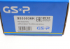 Подшипник ступицы GSP 9333036K (фото 4)