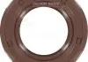 Уплотнительное кольцо Victor Reinz 81-38536-00