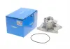 Водяная помпа SKF VKPC 95870
