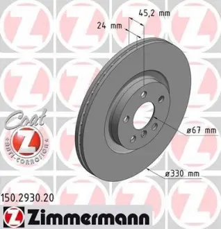 Диск тормозной ZIMMERMANN 150.2930.20
