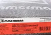 Диск гальмівний ZIMMERMANN 150.2903.20 (фото 7)