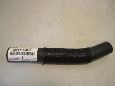 Патрубок системи охолодження TOYOTA 1626120010