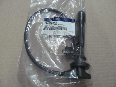 Провод высокого напряжения MOBIS (KIA, Hyundai) 2743023700 (фото 1)