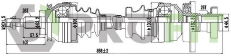 Полуось PROFIT 2730-1066 (фото 1)