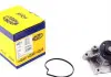 Водяной насос (пр-во Magneti Marelli кор.код. WPQ0668) 352316170668