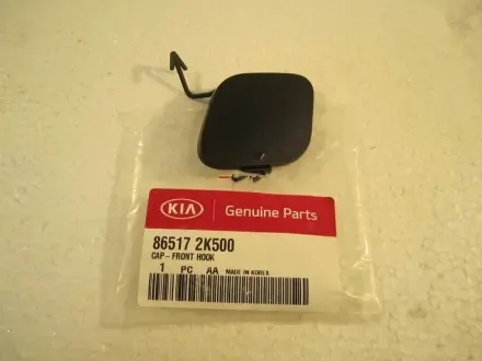 Заглушка KIA MOBIS (KIA, Hyundai) 865172k500