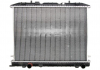 Радиатор NRF 509532 (фото 1)