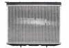 Радиатор NRF 509532 (фото 2)