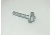 Болт VAG WHT002053 (фото 1)