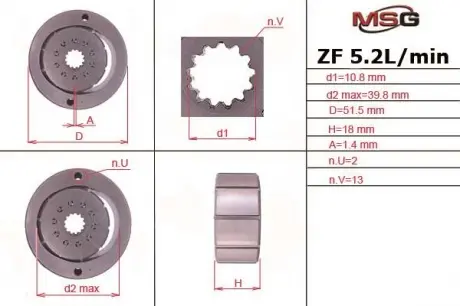 Ротор, статор и пластины насоса ГУР CHERY, ALFA ROMEO, AUDI, BMW, CITROEN, FIAT, FORD, LANCIA, MERCEDES-BENZ MSG VW001ROTOR